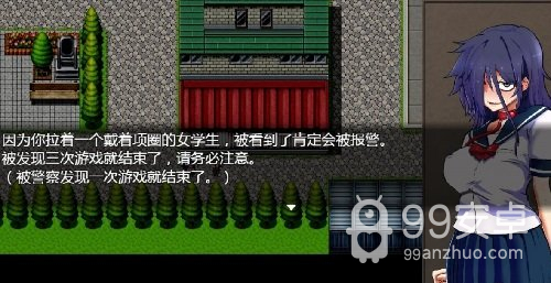 绝对服从危机v1.03（附礼包码）