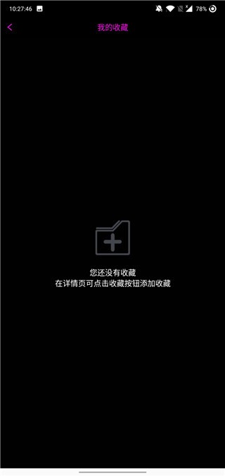 ytb视频永久免费版