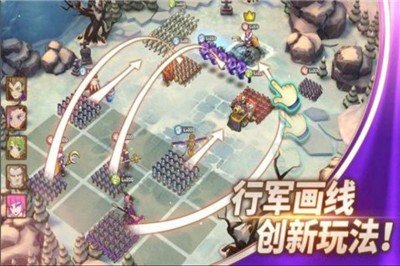 魔灵兵团（0.1折送传说兰陵王）