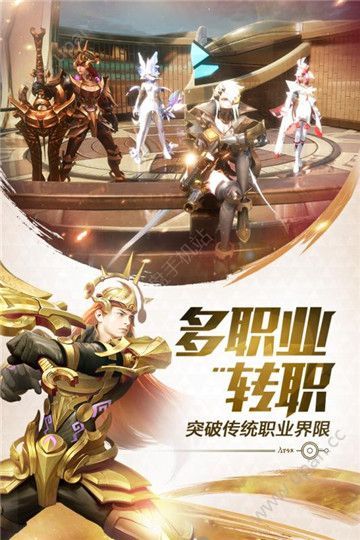 剑与轮回小米版