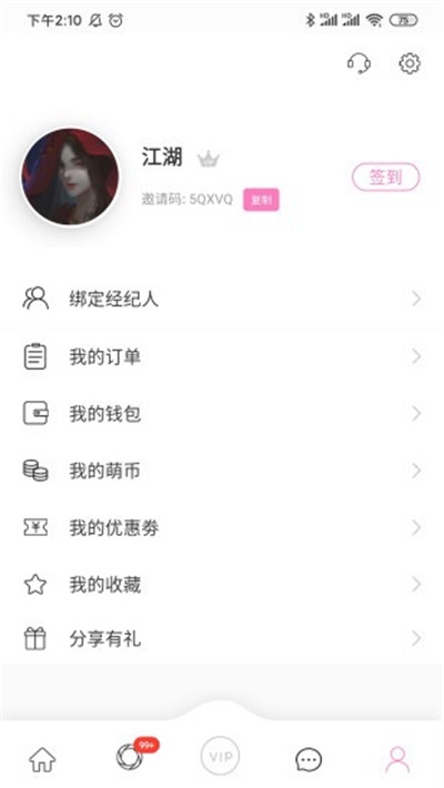 麻豆1区免费bilibili