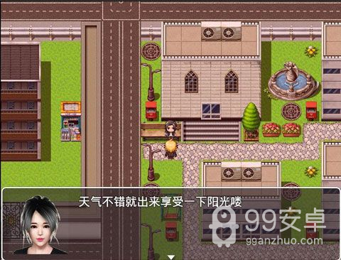 魔矢幻想1.3完整版