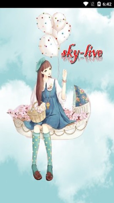 sky直播v1.13.0