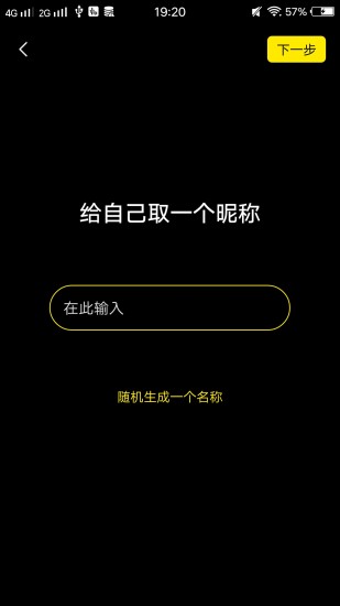 爱视频永久破解版