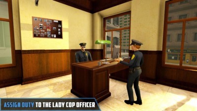 警察家庭模拟器