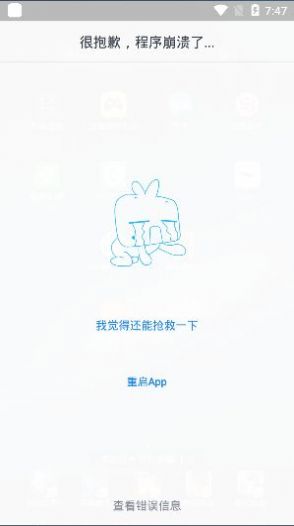 泼辣漫画免费观看版