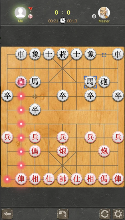 中国象棋真人对战版