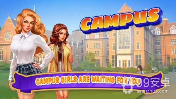 Campus Game