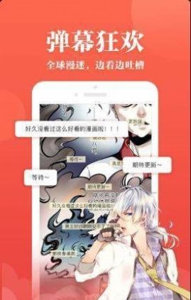 5177韩漫无修版