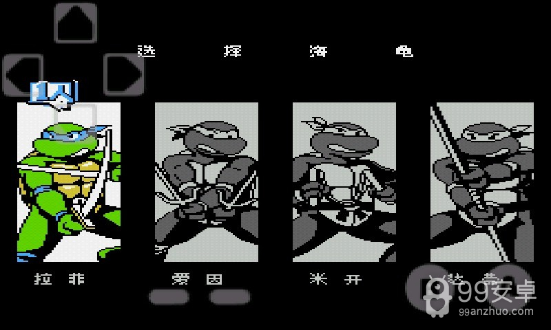 忍者神龟3nes版