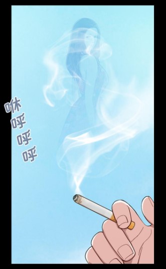 不该有的爱情漫画完整版