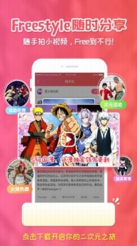 回复术士的重来人生漫画无删减版