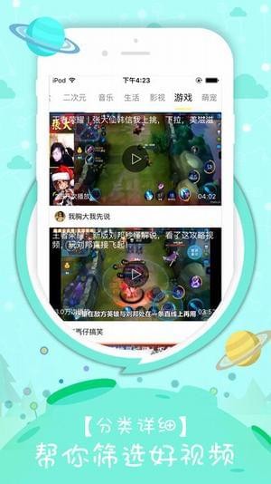 樱花影院永久免费版