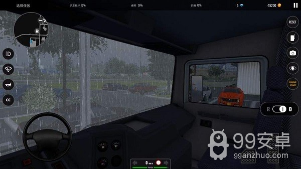 欧洲卡车模拟器3皮肤mod车包中文版