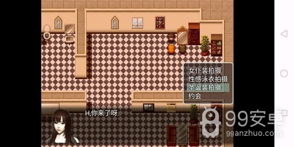 绿巢n7雅熙版