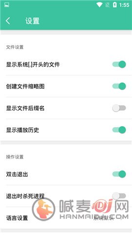 ccav69黑料