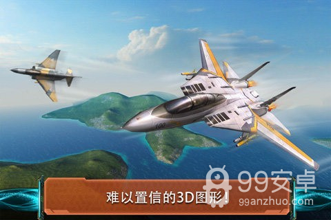 真正的现代空战3D