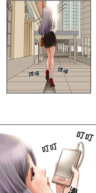 暗黑之恋漫画全集免费版