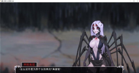 猎魔人物语0.10版