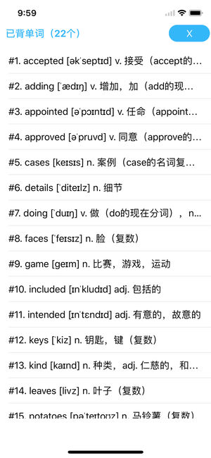 pr社区会员账号分享版