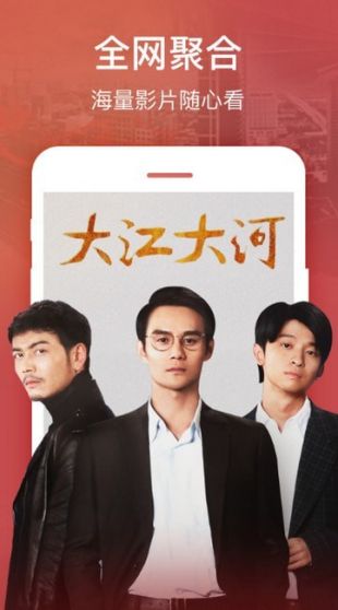 毛1卡2卡3卡4卡无限观看版