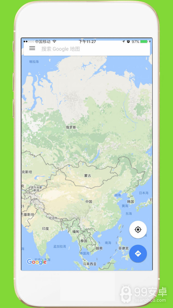 中文世界地图2024版