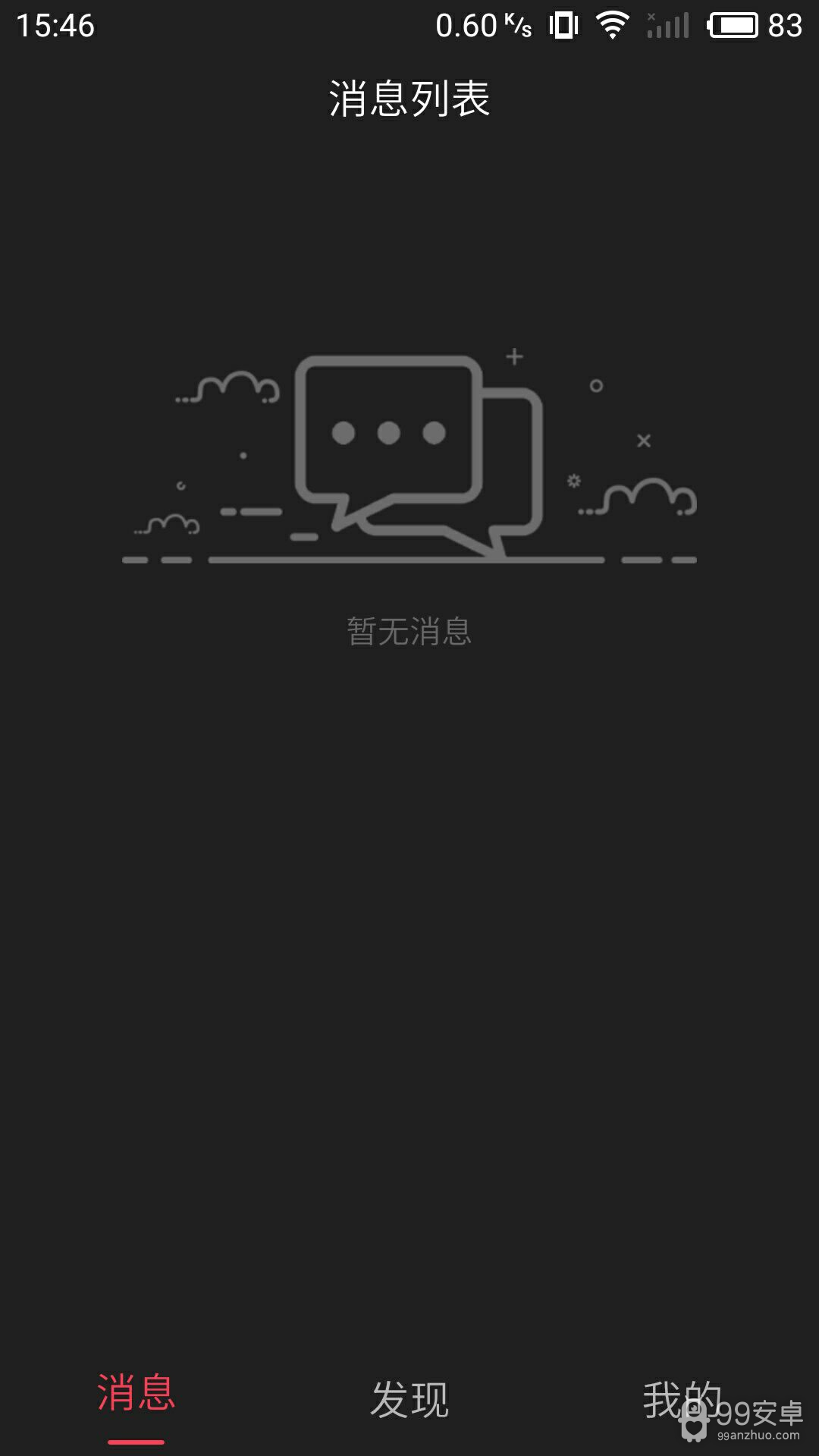 今日视频永久免费观看版