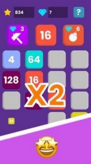 2048新时代