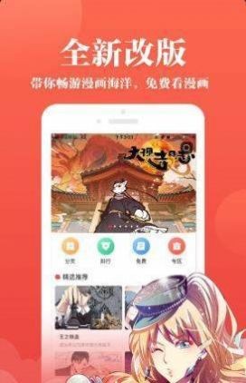 5177韩漫无修版