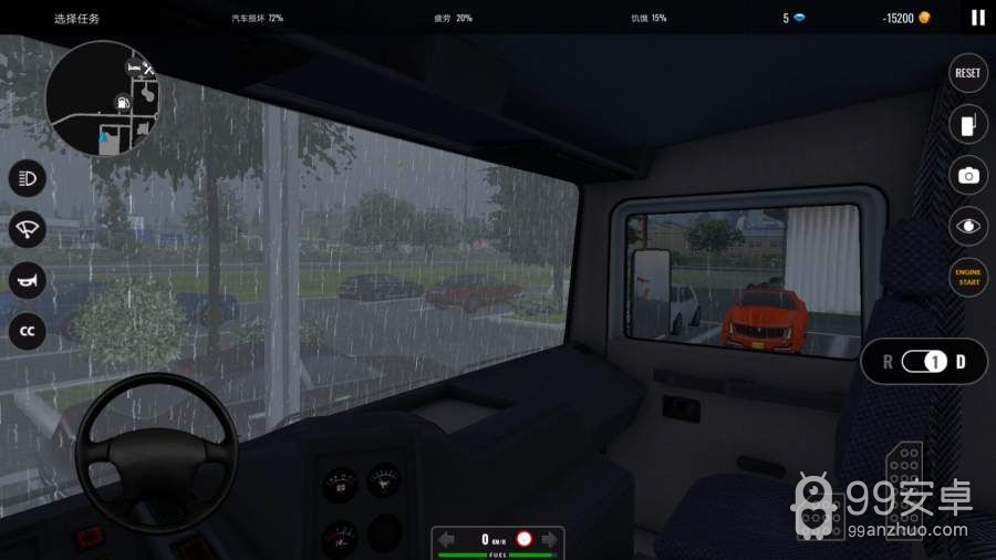 欧洲卡车模拟3首发版