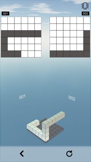 空间想象力完整版