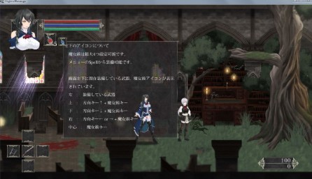 魔女复仇之夜1.05版