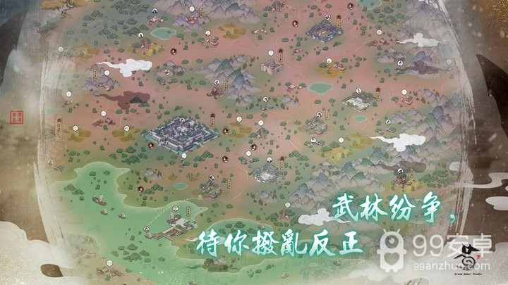 千古江湖梦公测版