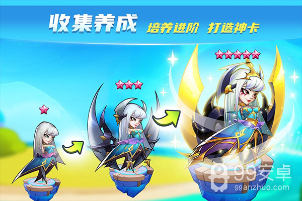 放置奇兵无限金币版