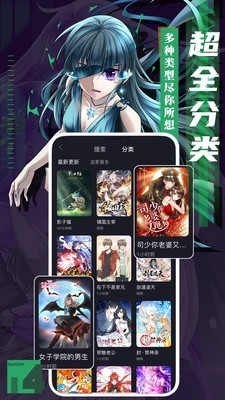 秘密教学韩漫全集全文下拉式免费版