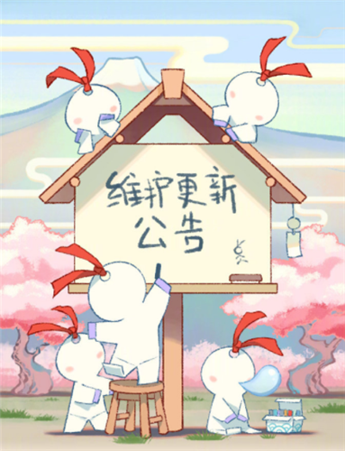《阴阳师》感受服8月5日更新内容 为崽而战炎夏之舞&新活动
