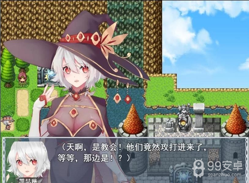 魔女秘药汉化版