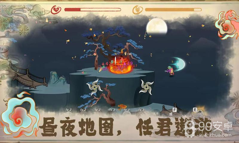 出击吧师兄折扣版