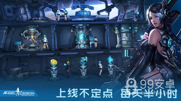 女神星球无需登录版