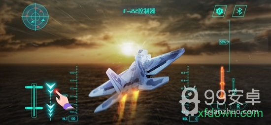 模拟飞机空战破解版