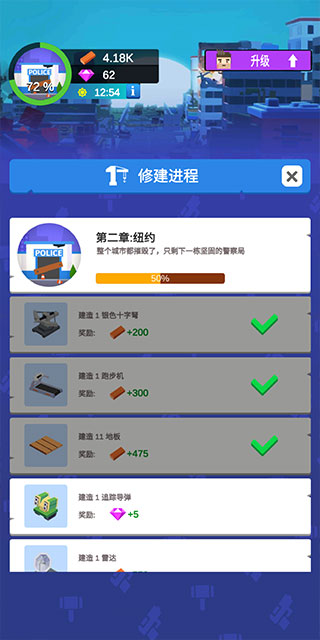 闲置僵尸避难所不减反增版