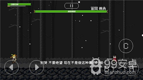 jojox洛克人完整版