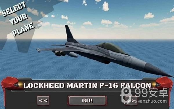 喷气式战斗机模拟器最新版