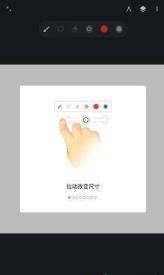 painter6.5版本