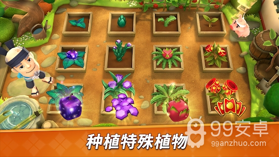 FruitNinja2最新版