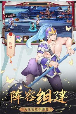 淫堕封魔录免账号登录版