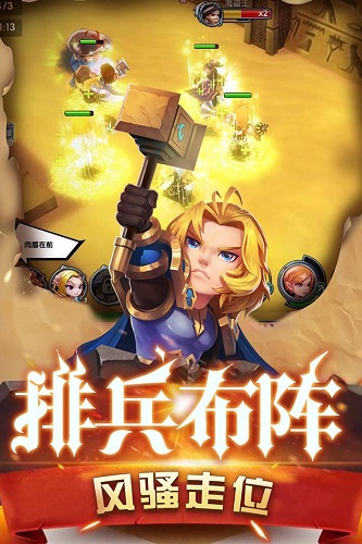 魔界村中文金手指版