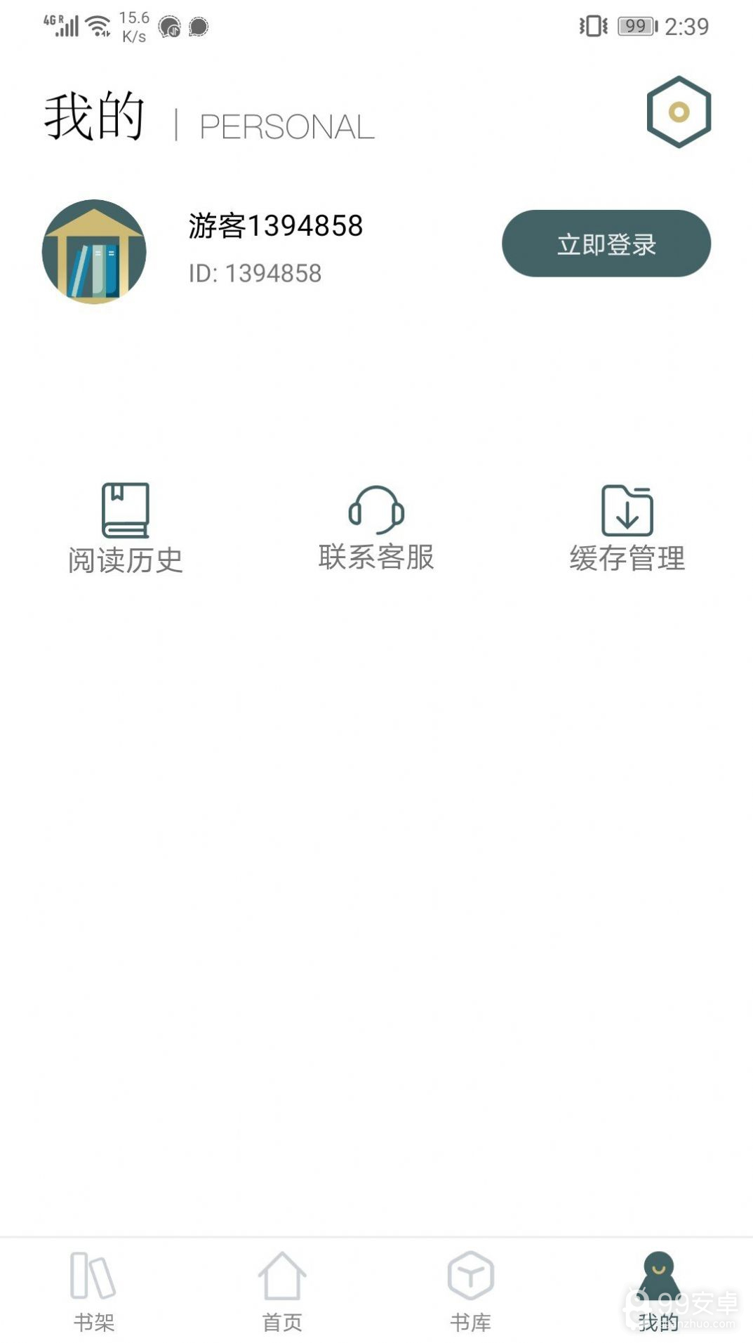 小书阁官网入口