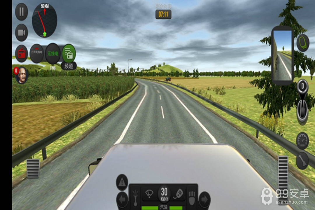 模拟卡车真实驾驶 九游版