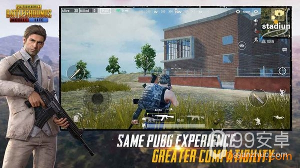 PUBG Mobile国际版